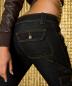 Preview: Jeans von Zinnia